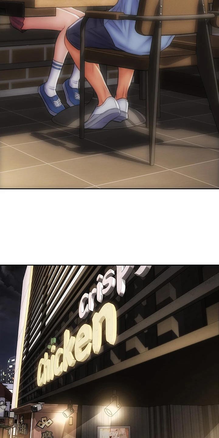 复仇之路漫画,第65章：还好吧5图