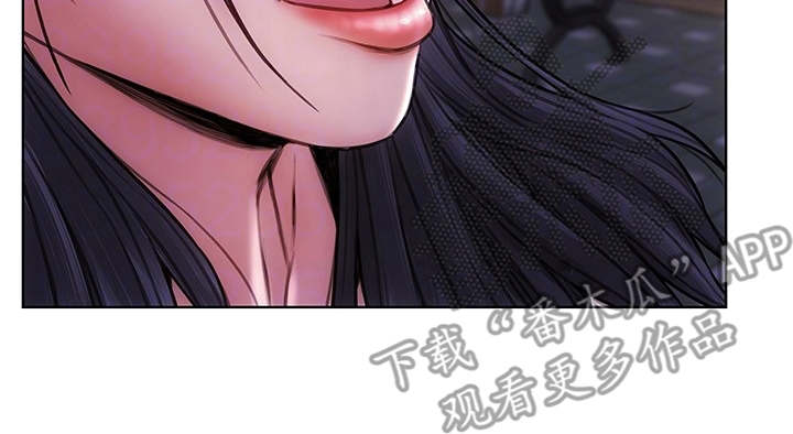 复仇之路漫画,第6章：主动联系1图