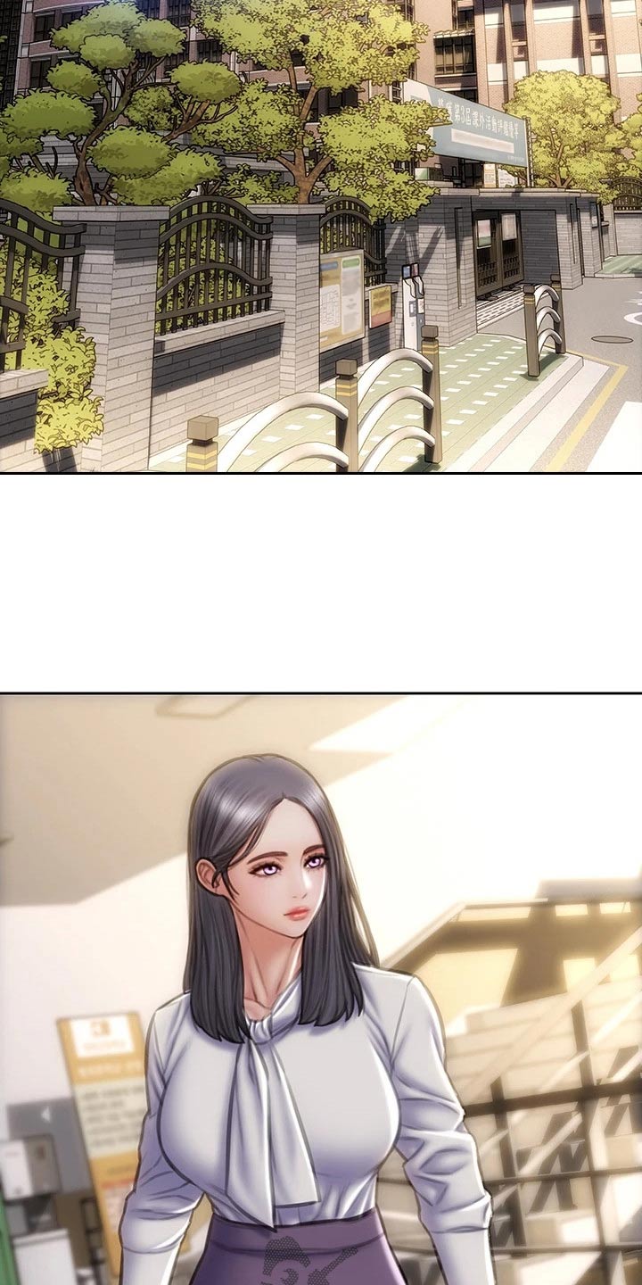 复仇之路漫画,第58章：出手3图