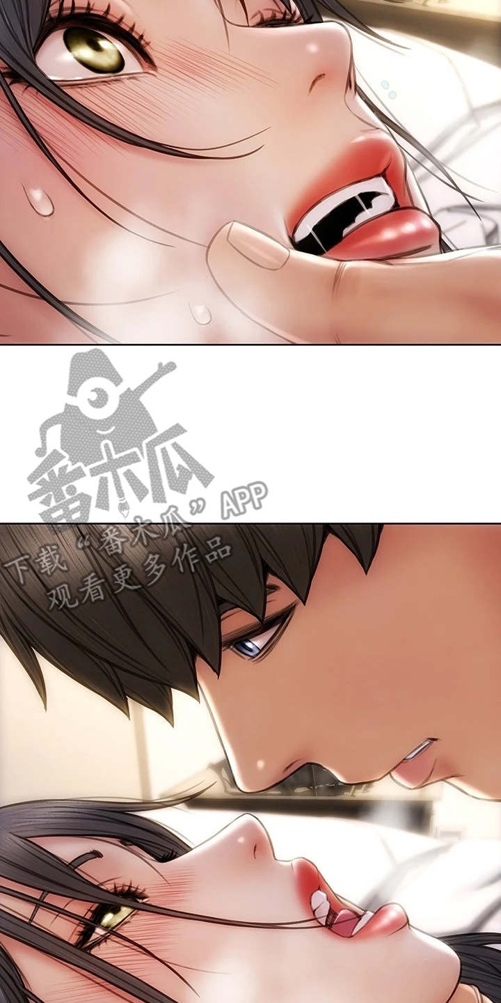 复仇之路漫画,第15章：星探2图
