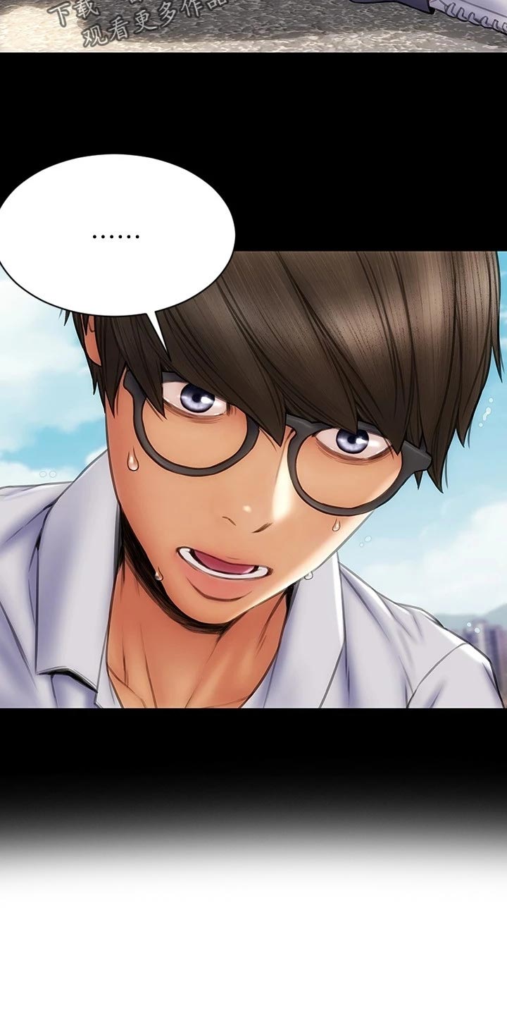 复仇之路漫画,第19章：下一位3图