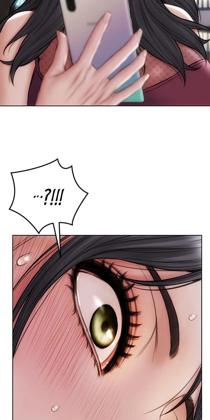 复仇之路漫画,第24章：搞清楚立场3图