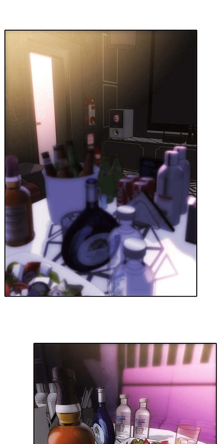 复仇之路漫画,第1章：搭讪4图