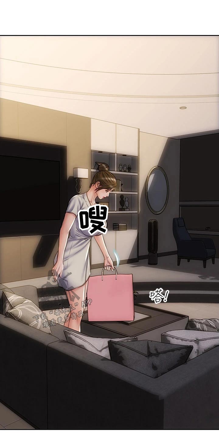 复仇之路漫画,第66章：全家福2图