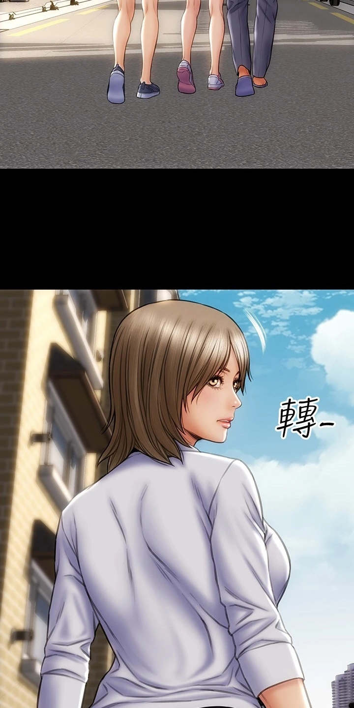 复仇之路漫画,第15章：星探1图