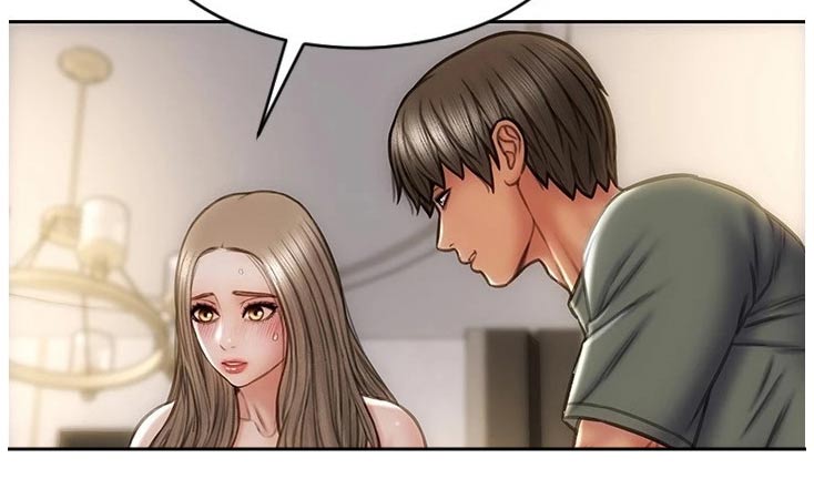 复仇之路漫画,第41章：不可能1图