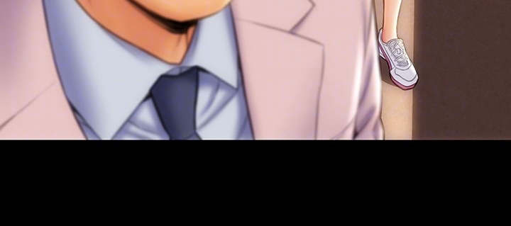 复仇之路漫画,第15章：星探4图
