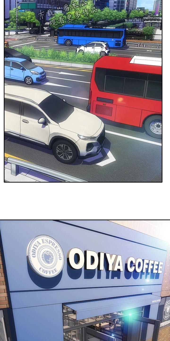 复仇之路漫画,第19章：下一位3图