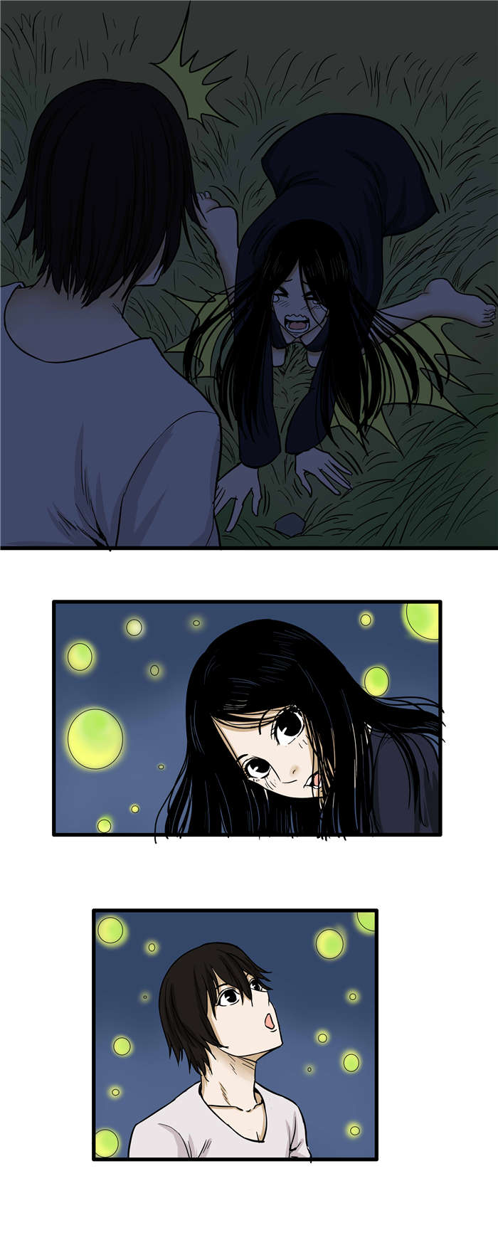 蛇妻漫画,第10章：萤火虫3图