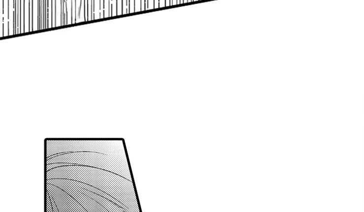 想让我爱你漫画,第3章：下次再见1图