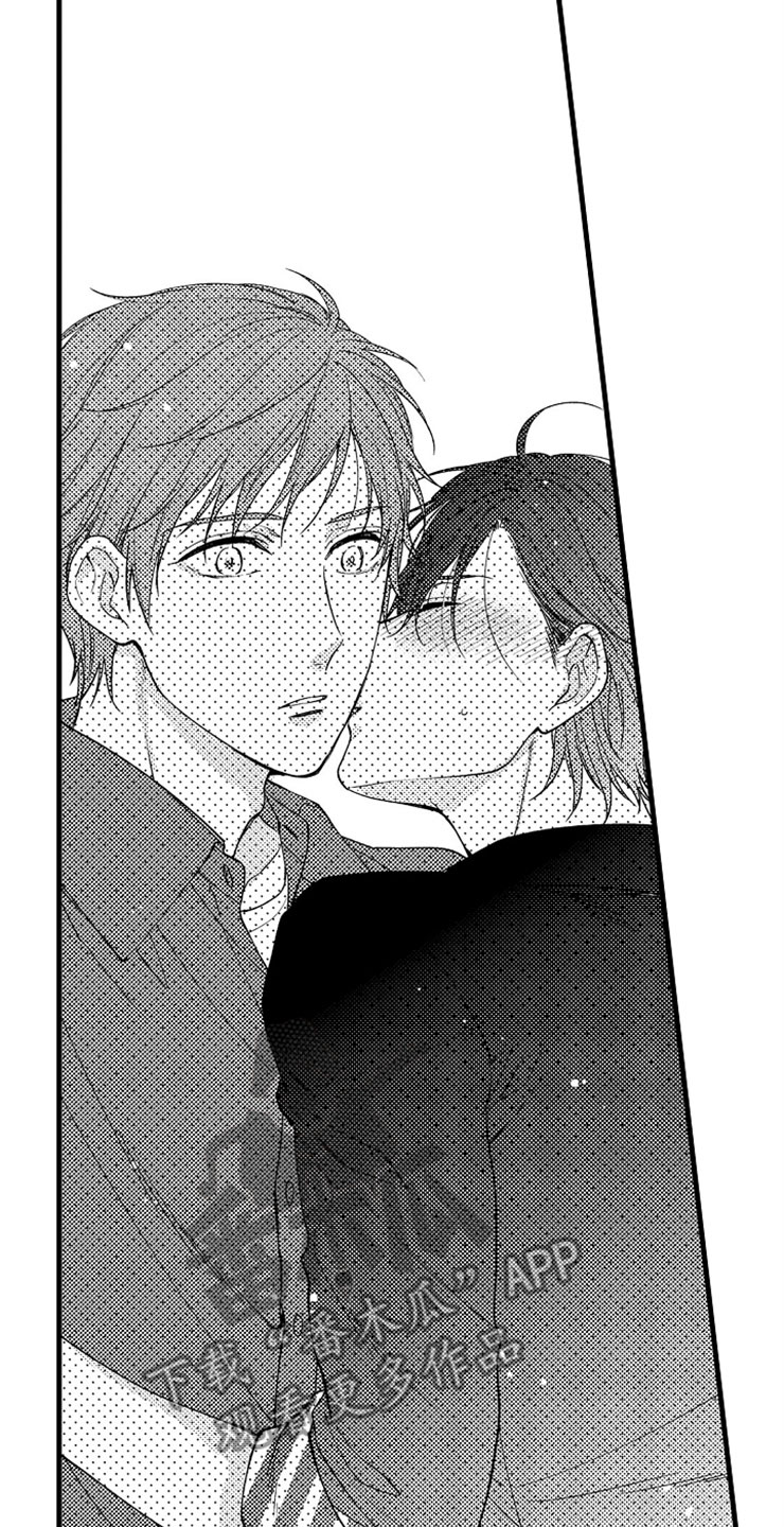 想让我做什么漫画,第8章：新鲜1图