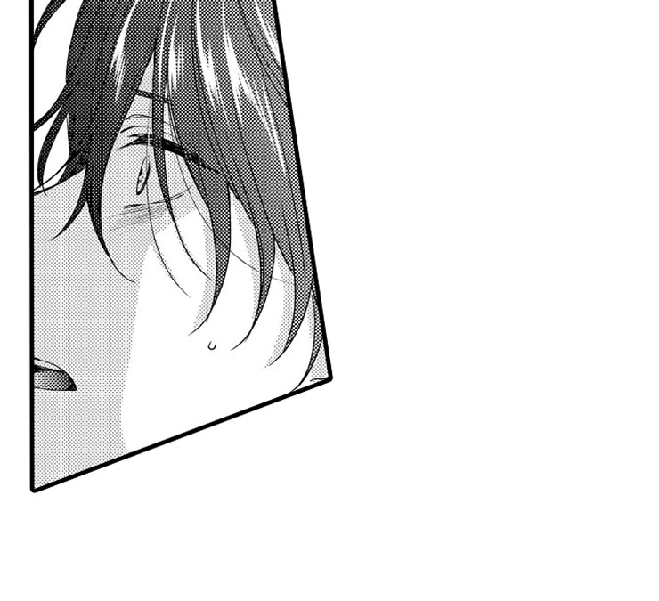 想让我做什么啊怎么回复漫画,第2章：我来帮你2图