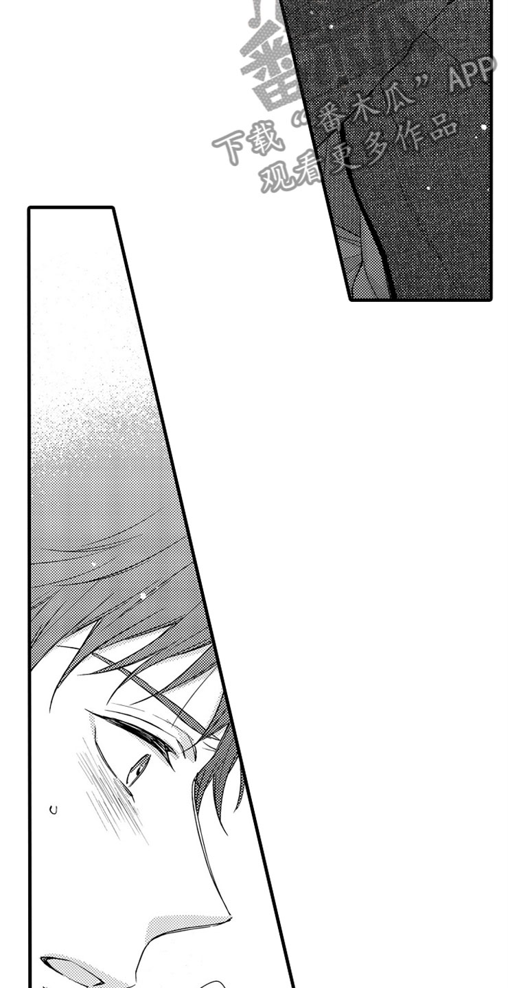 想让我死英语漫画,第16章：更好5图