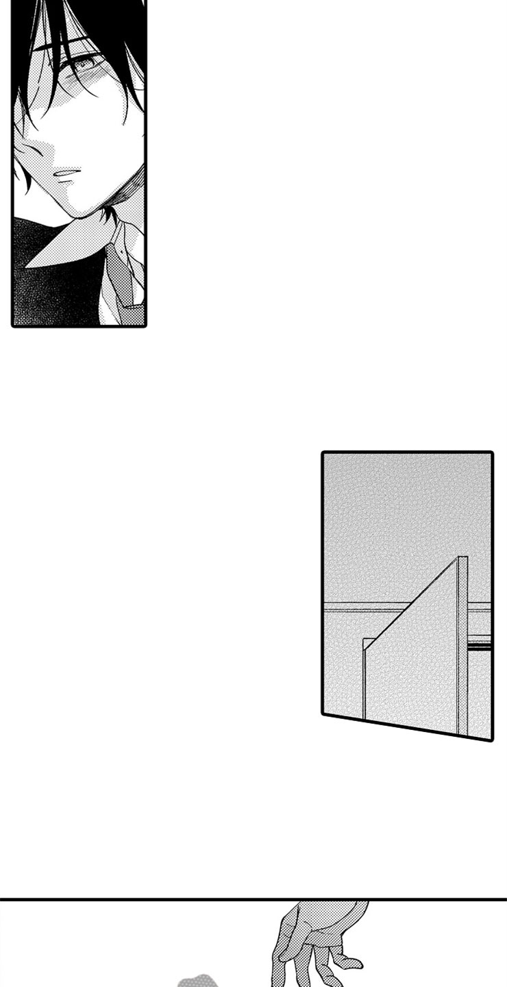 想让我做什么漫画,第5章：主动2图