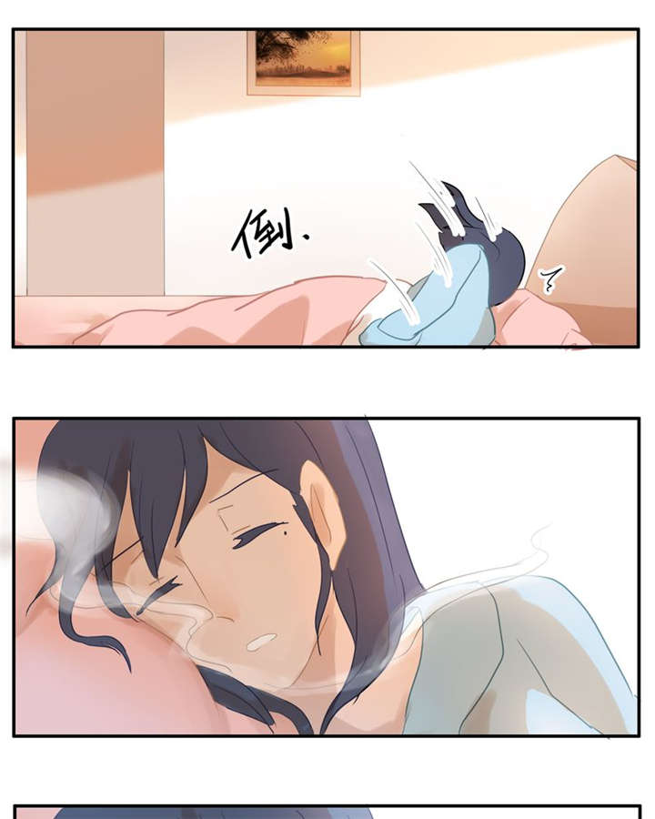 那种甜味剂最好漫画,第41章：番外篇（一）4图