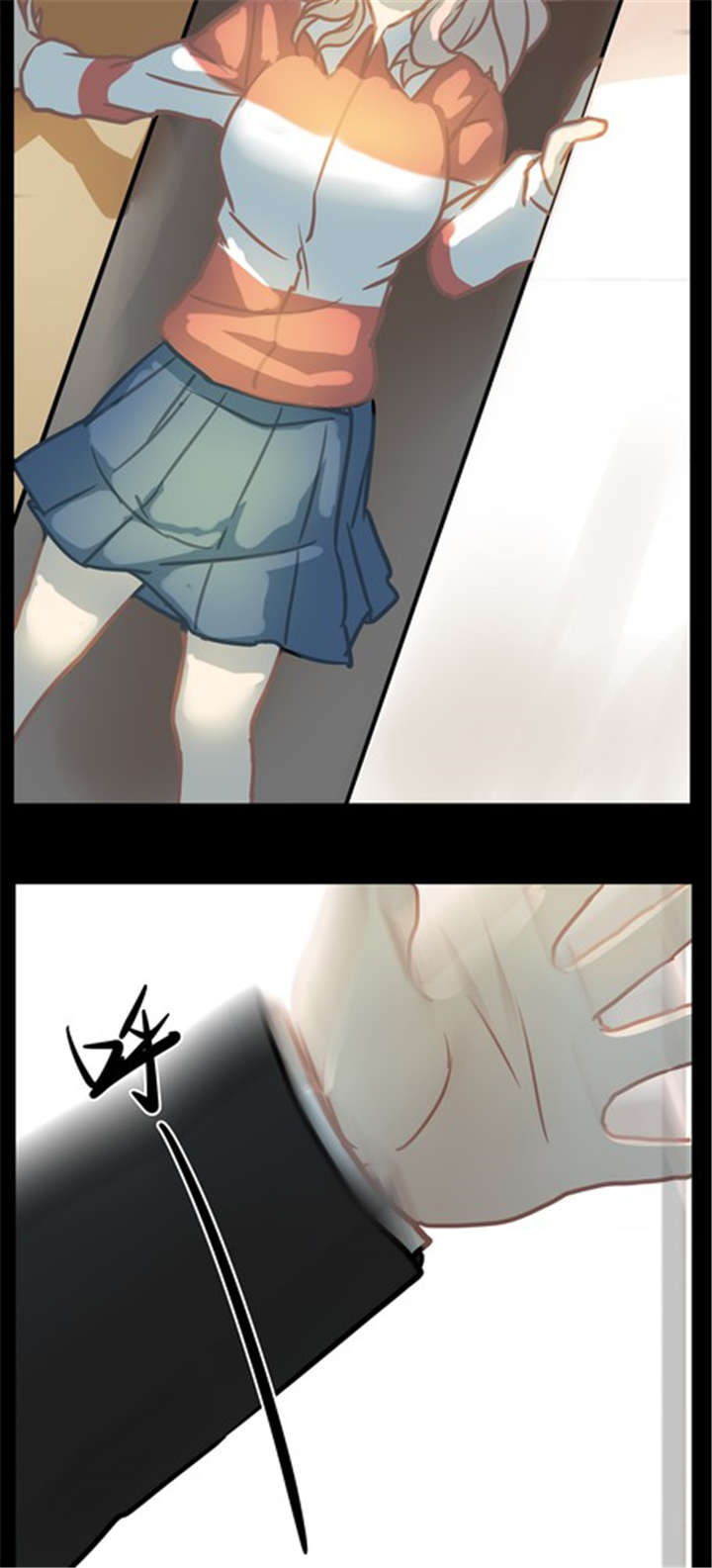 哪些蔬菜可以治疗高血压漫画,第14章：父亲1图