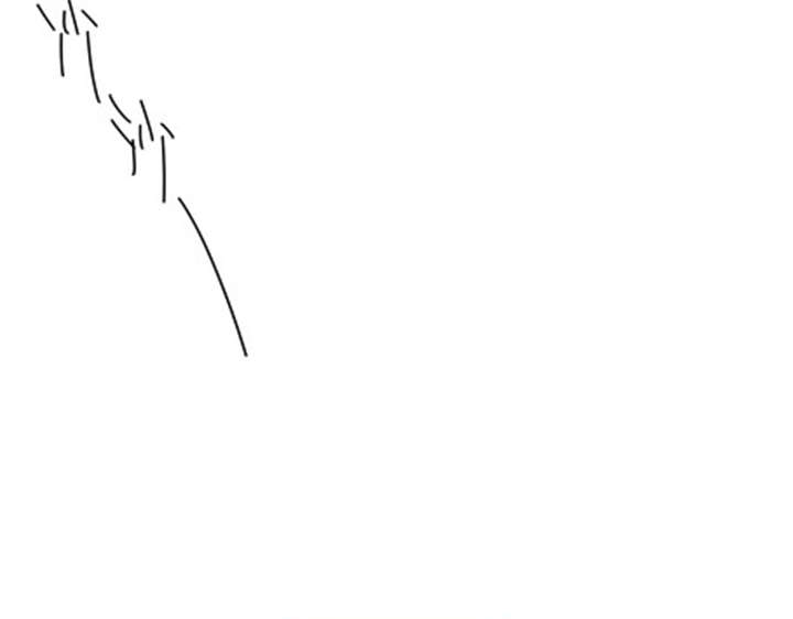 哪些蔬菜可以治疗高血压漫画,第39章：大圆满2图