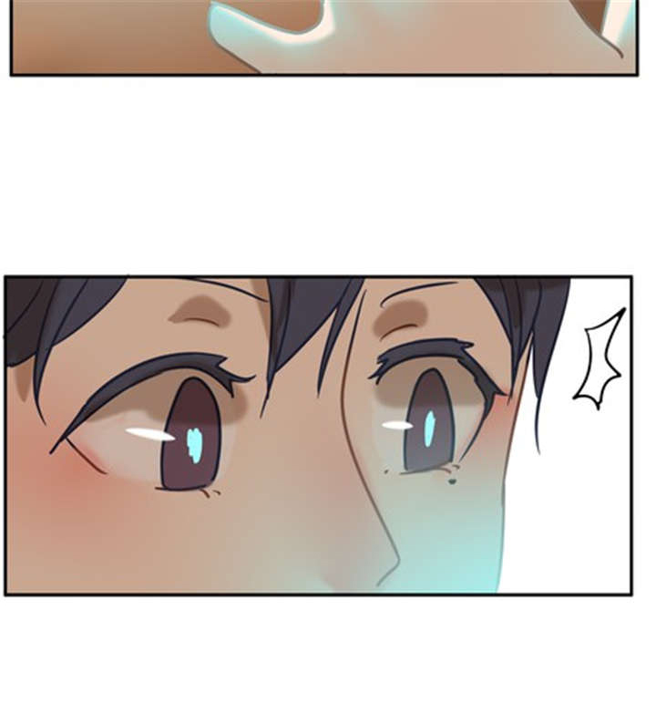 那种撕心裂肺的痛漫画,第17章：生活4图