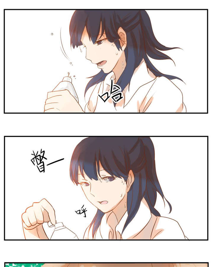 哪种甜味剂安全无副作用漫画,第5章：约会2图