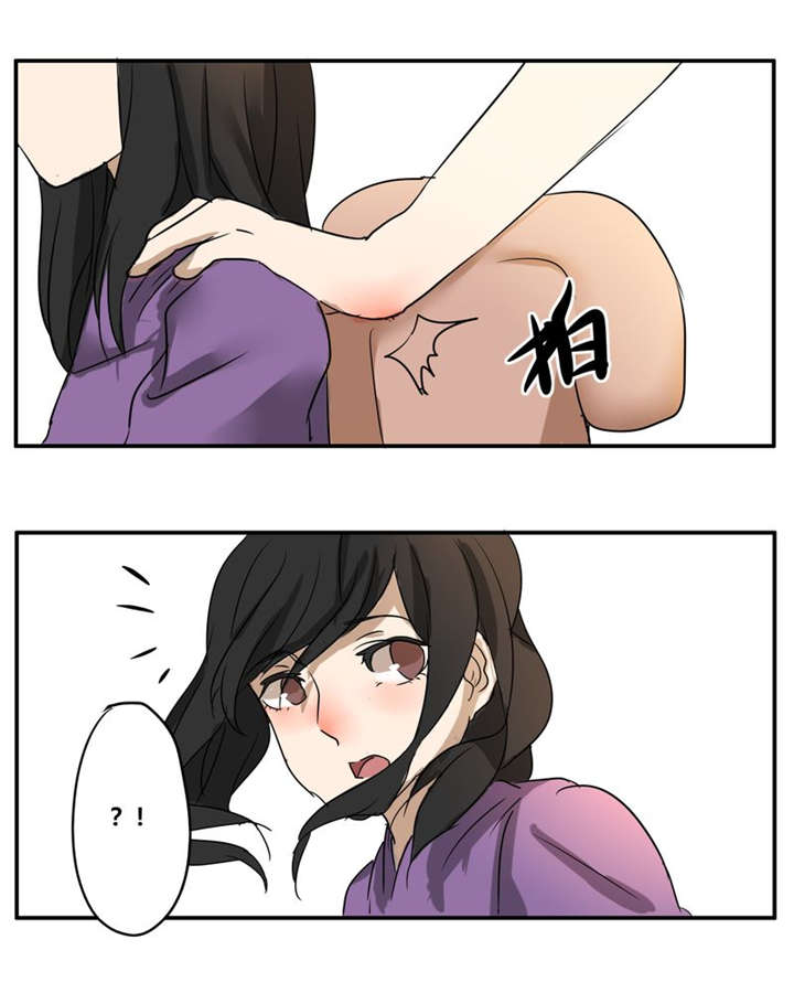 那种撕心裂肺的痛漫画,第18章：再见（一）2图