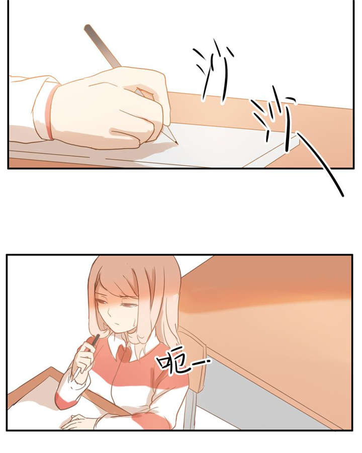 哪种甜味剂安全无副作用漫画,第5章：约会2图