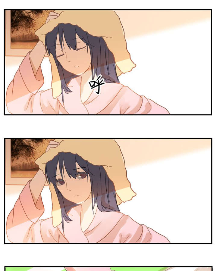 哪种填料降低钛白粉的吸油量漫画,第6章：一直都在2图