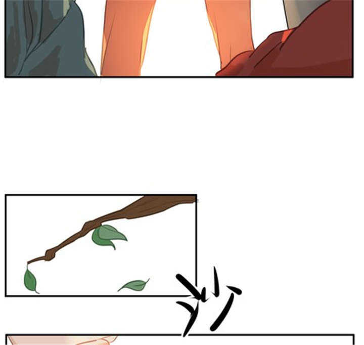 哪种烟比较贵一点有档次漫画,第11章：新的情敌5图