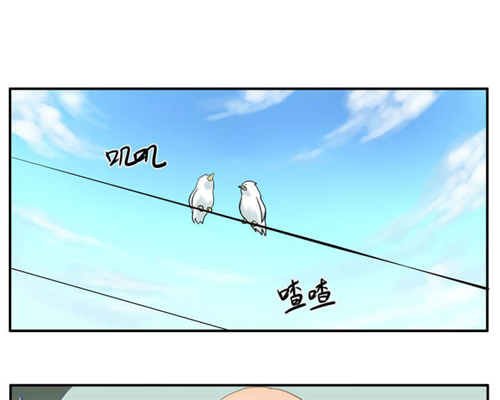 甜甜的鱼怎么做漫画,第3章：直觉4图
