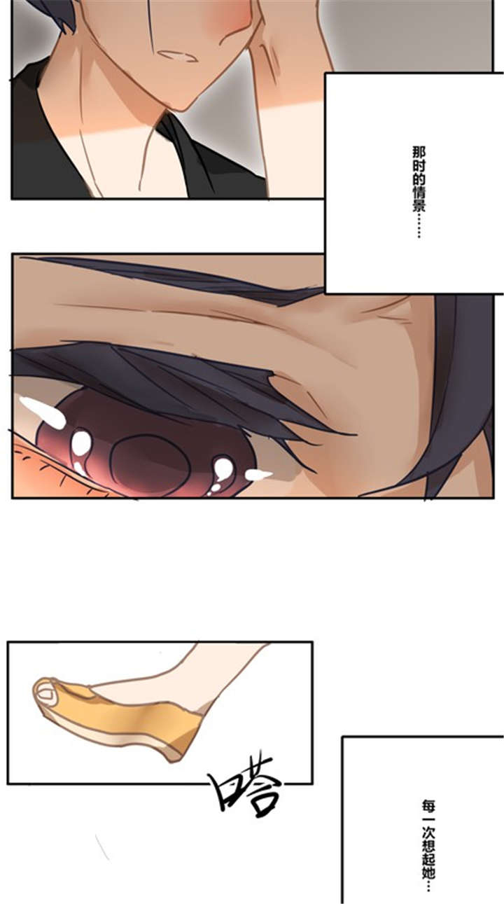 那种甜酒曲做醪糟甜漫画,第17章：生活3图