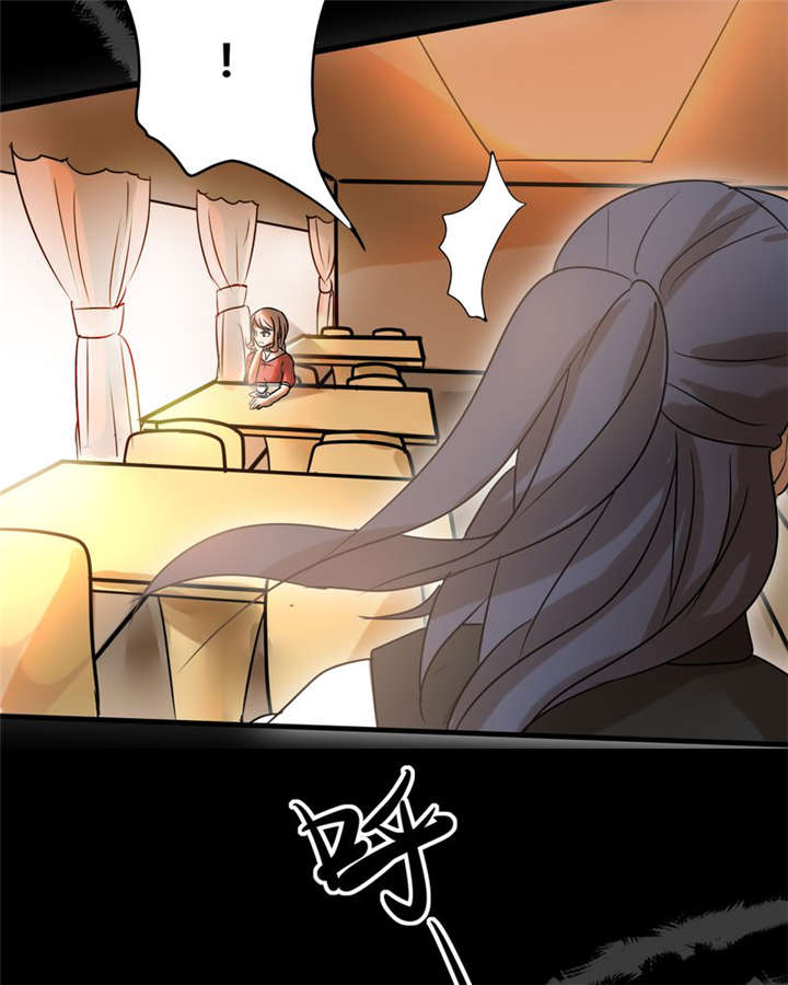 珠江桥牌广式糯米甜醋漫画,第18章：再见（一）2图