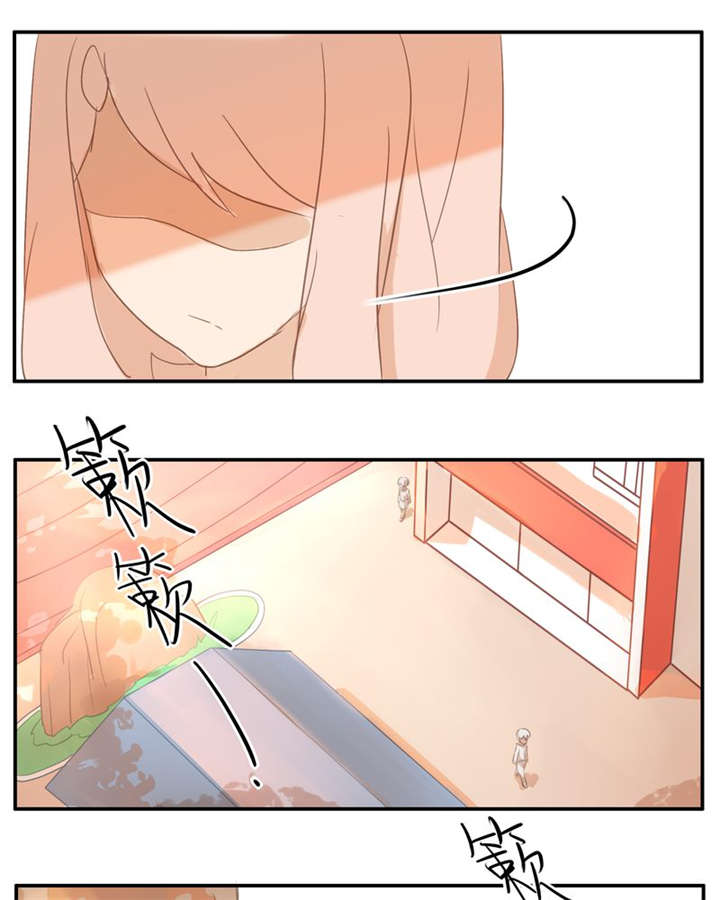 哪种天然山泉水好漫画,第4章：遇见2图