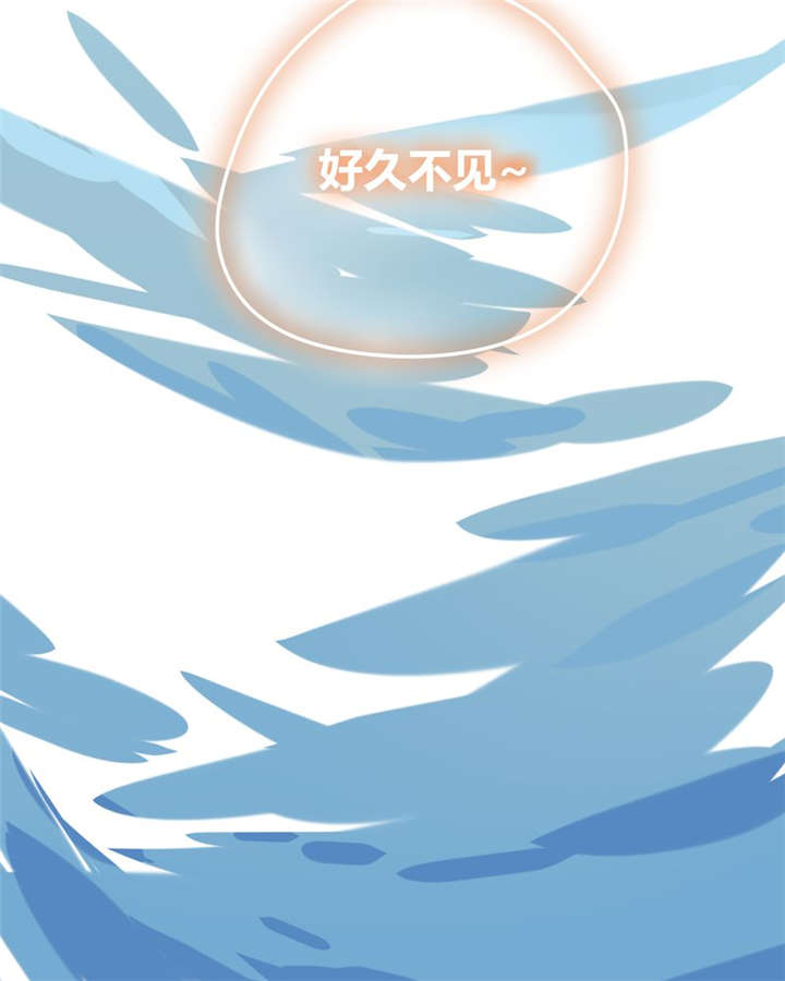 那种心痛的感觉漫画,第18章：再见（一）1图