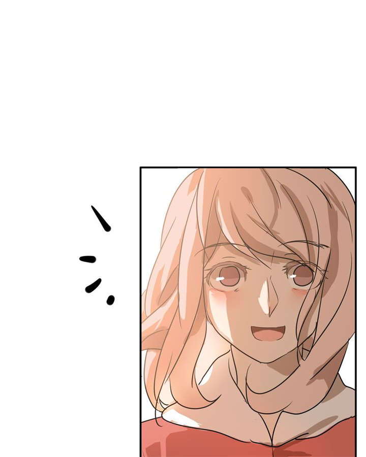 那种心痛的感觉漫画,第18章：再见（一）2图