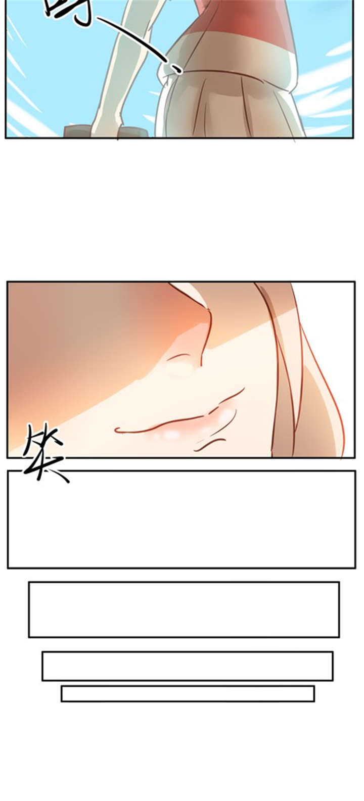 那种撕心裂肺的痛漫画,第17章：生活1图