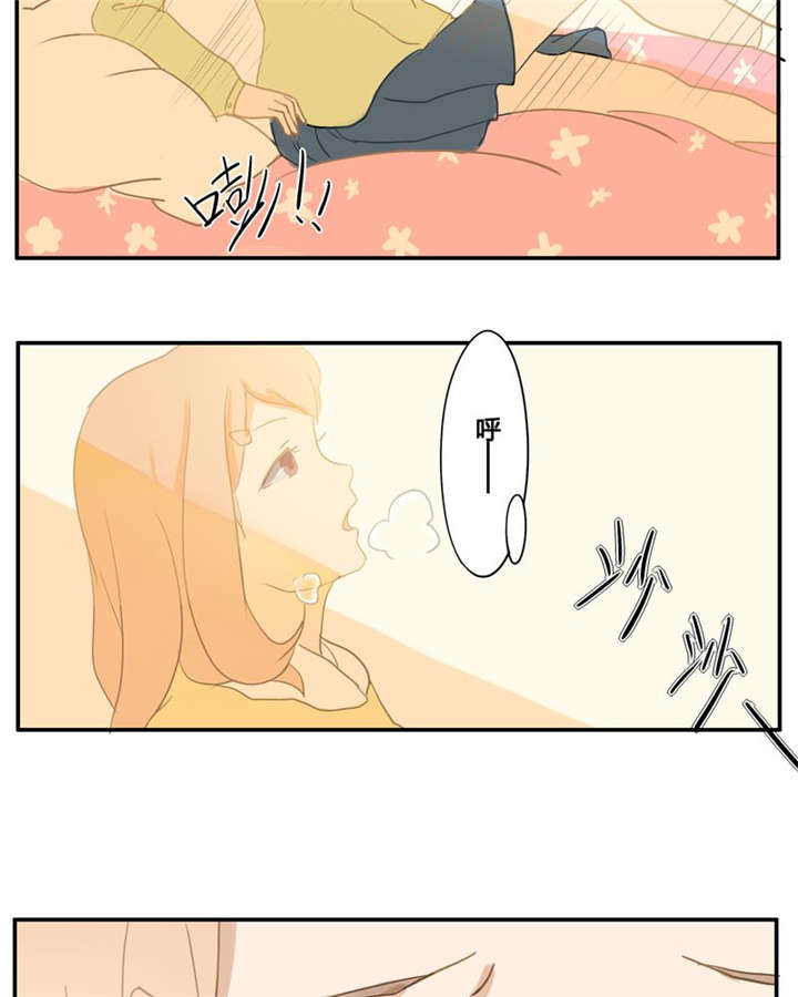 甜甜的鱼怎么做漫画,第2章：谁5图