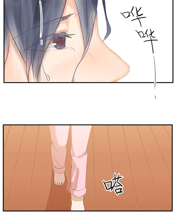 哪种填料降低钛白粉的吸油量漫画,第6章：一直都在1图