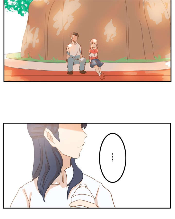 哪种甜味剂安全无副作用漫画,第5章：约会3图