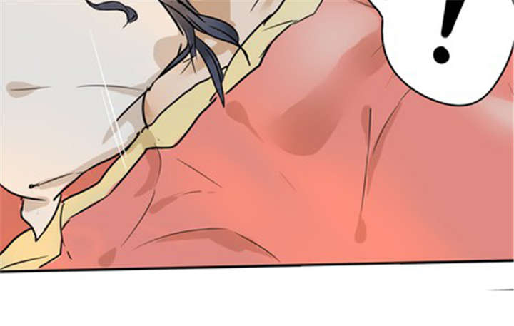 那种温暖漫画,第24章：喝醉了2图