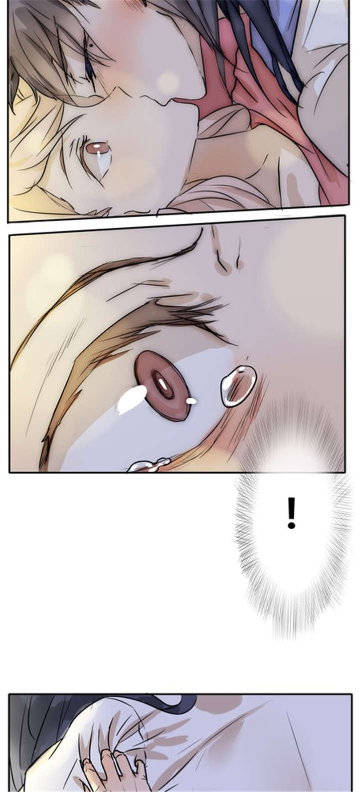 哪些蔬菜可以治疗高血压漫画,第26章：任性2图