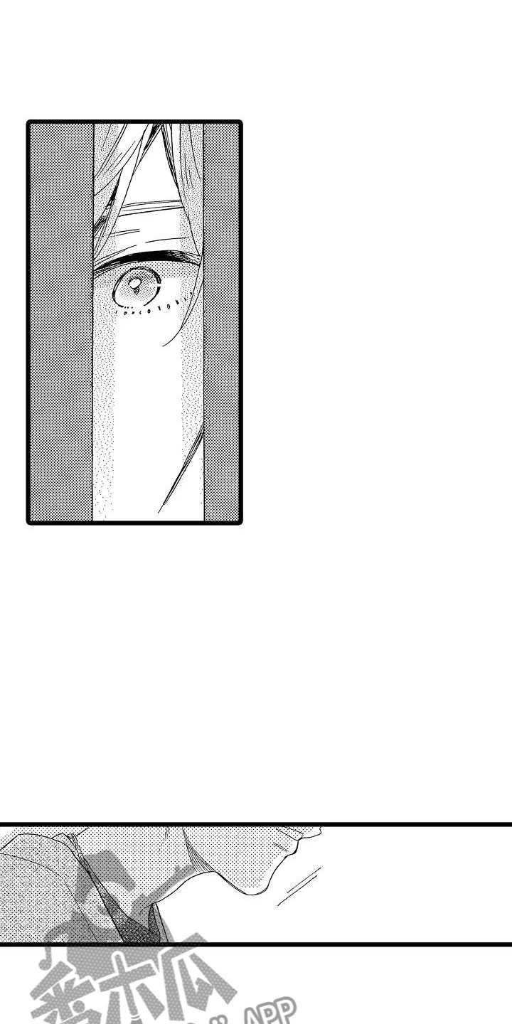 错错错原唱漫画,第20章：搞不明白3图