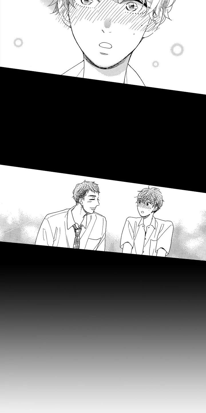 齿轮方向错乱后果漫画,第15章：光明正大3图