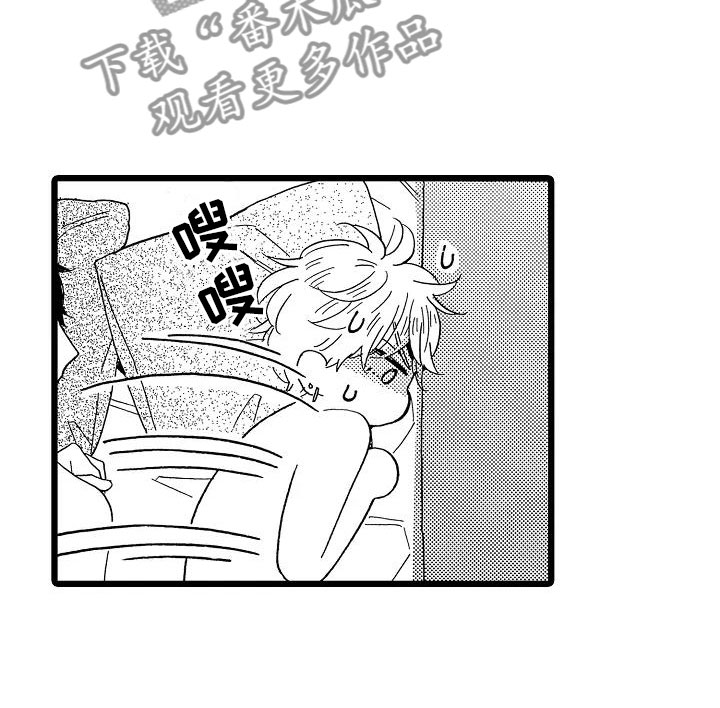 错嫁总裁的私宠甜妻漫画,第11章：只是开始2图