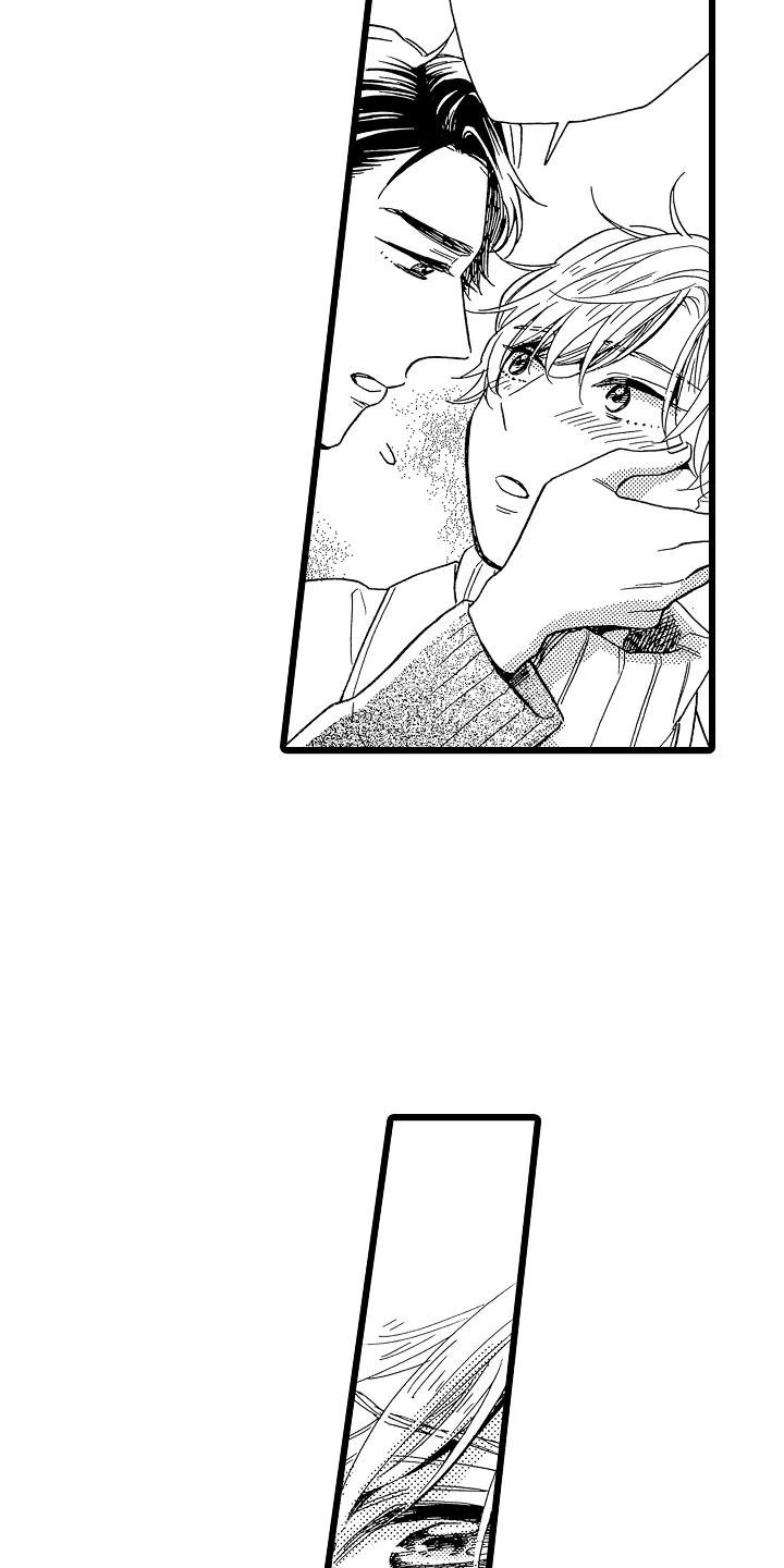 错乱钳工漫画,第21章：不想离开1图