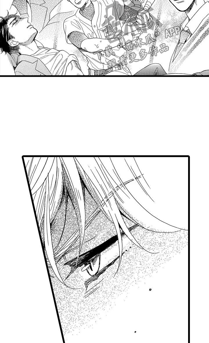 柴油机齿轮错乱怎么调整漫画,第6章：恶念丛生5图