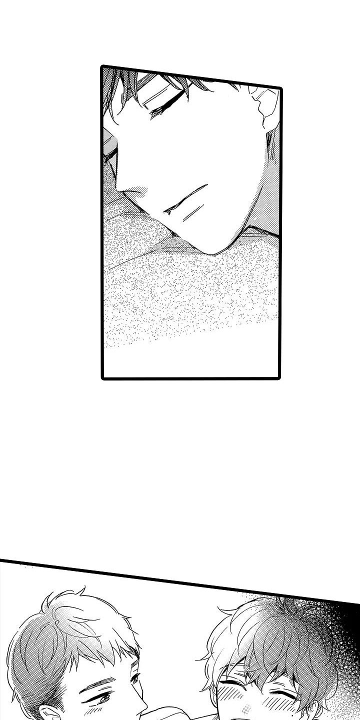 错乱数列漫画,第15章：光明正大1图