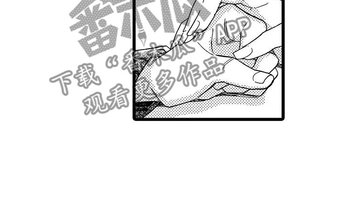 齿轮室错乱的危害漫画,第19章：安藤铃香4图
