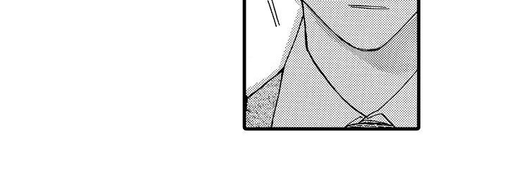 双齿轮错齿漫画,第30章：他的视角4图