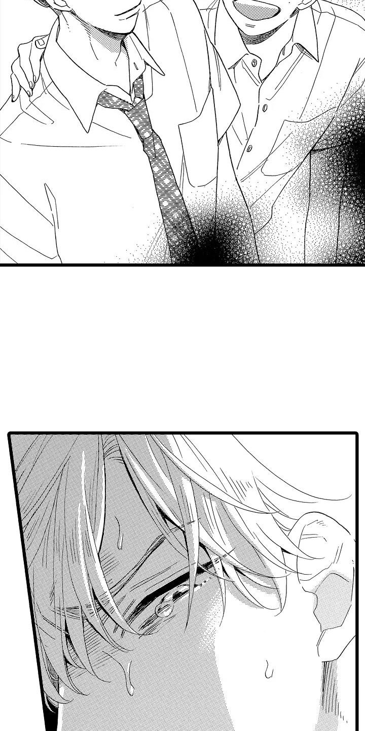错乱数列漫画,第15章：光明正大2图