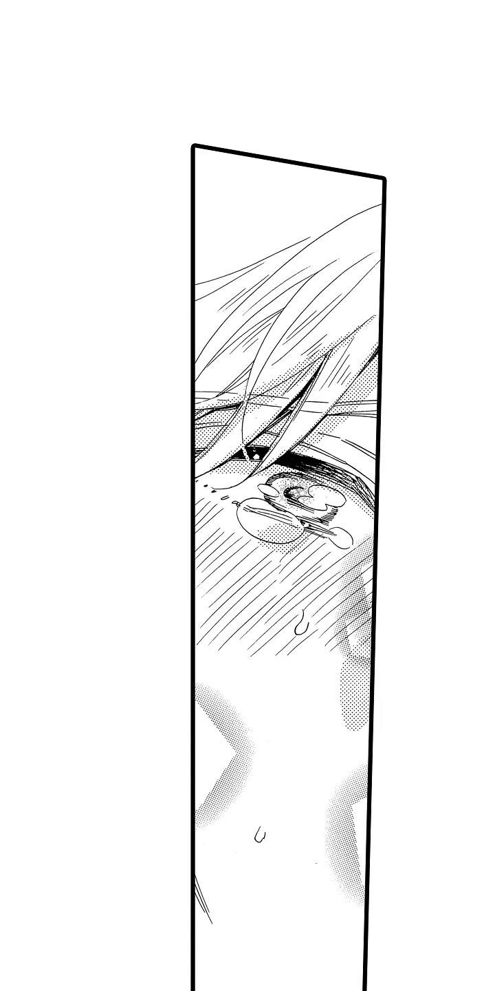 错乱读音漫画,第24章：吐露真心4图