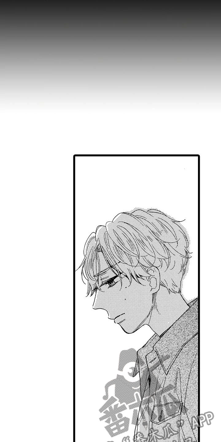 错乱读音漫画,第5章：再次重逢2图